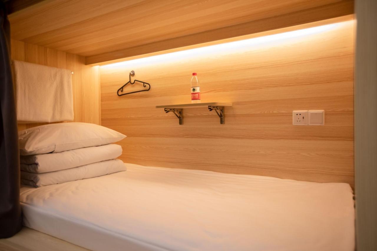 Hangzhou Desti Youth Park Hostel West Lake Eksteriør bilde